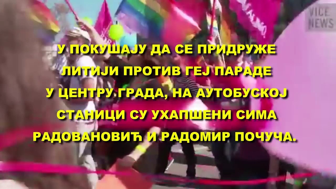 Протести против геј парада током 15 година и наметање геј идеологије Србима