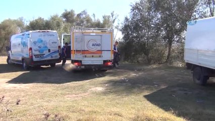 Kayıp Genç İçin Arama Çalışmaları Devam Ediyor