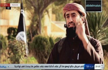 وثائقي داعش زعف الشياطين