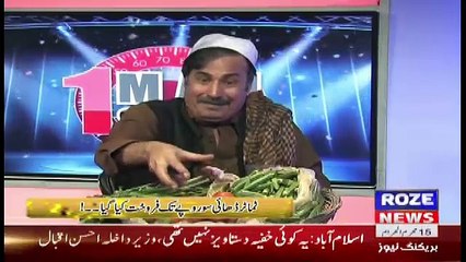 1 Man Show On Roze Tv – 6th October 2017