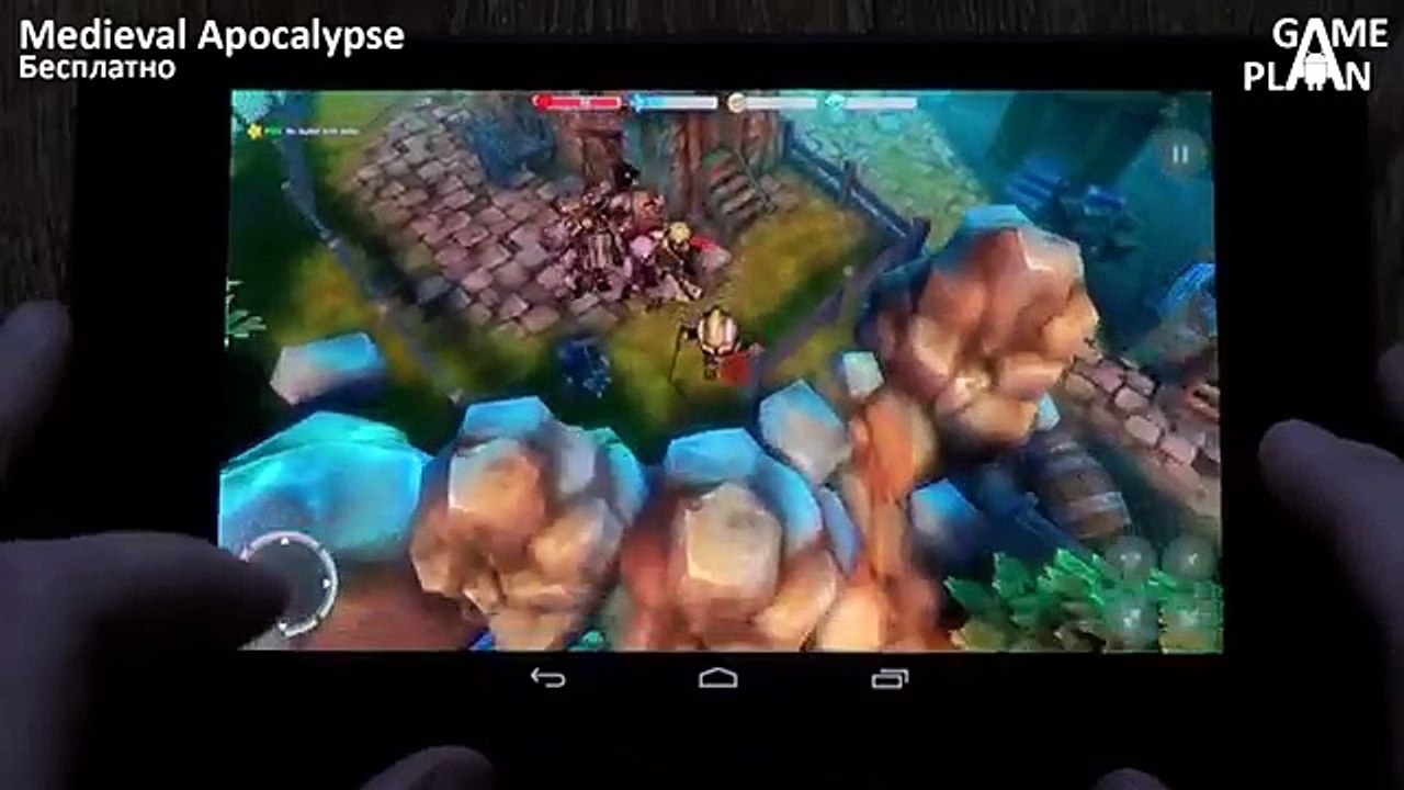 Game Plan #487 Рыцарские приключения