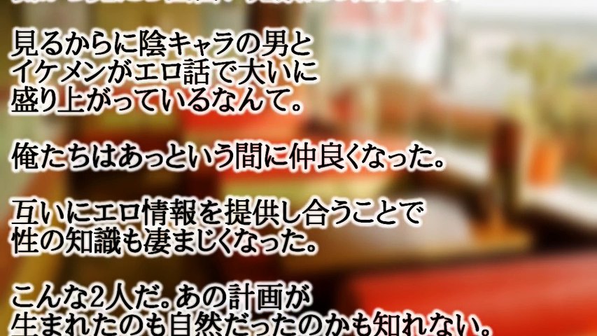 感動 中学生の頃 プールの授業中に女子のパンツの匂いを嗅ぎに行った結果 衝撃のラストにあなたは何を想う 驚愕 セカイノフルエ Video Dailymotion