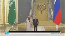 إبرام اتفاقيات للاستثمارات المشتركة بين روسيا والسعودية