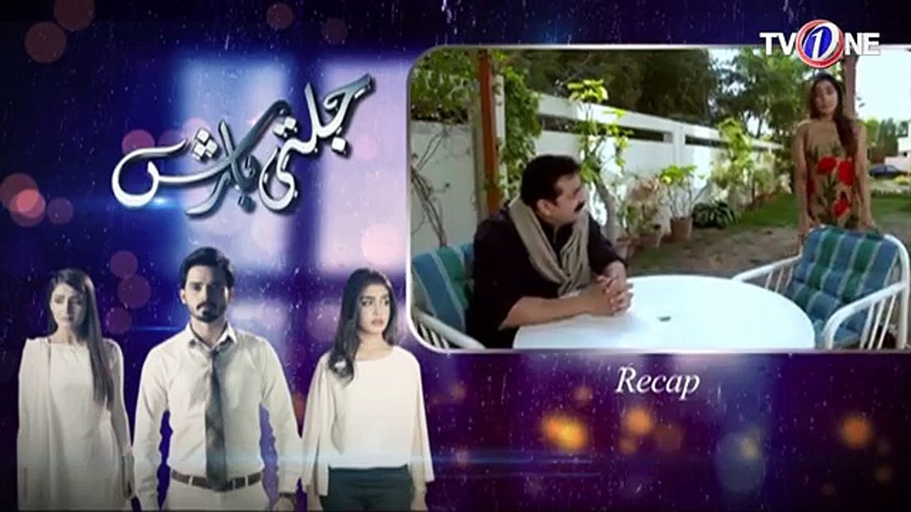Jalti Barish - Episode 35