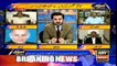 Shahid Latif demands judicial inquiry of IB's alleged list