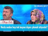 Necla neden hep tek başına dışarı çıkmak istiyordu? - Müge Anlı ile Tatlı Sert 26 Nisan 2017 - atv