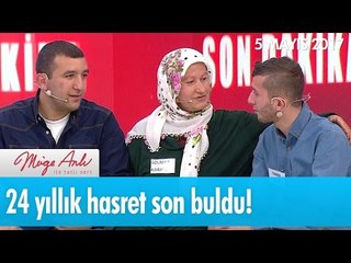 24 yıllık hasret son buldu! Müge Anlı ile Tatlı Sert 5 Mayıs 2017 - atv