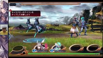 Valkyrie Anatomia The Origin Gameplay ヴァルキリーアナトミア (Android/iOS Game)