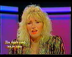 Nada Topcagic - Luda glavo