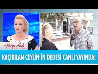 Kaçırılan Ceylin'in dedesi canlı yayında! - Müge Anlı ile Tatlı Sert 12 Haziran 2017 - atv