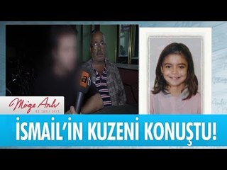 Sim kartı kaybolan gencin kuzeni konuştu! - Müge Anlı ile Tatlı Sert 14 Haziran 2017 - atv