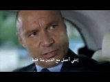 مسلسل- المجهولون 2-الموسم الثاني -isimsizler -الحلقة 5 -مترجم للعربية