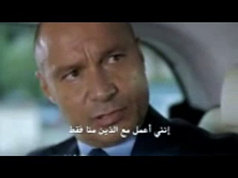 مسلسل- المجهولون 2-الموسم الثاني -isimsizler -الحلقة 5 -مترجم للعربية