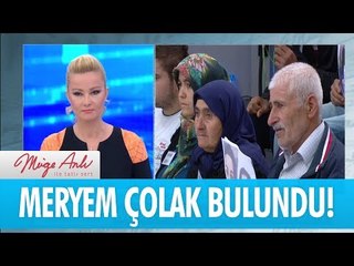 Meryem Çolak bulundu! - Müge Anlı ile Tatlı Sert 21 Haziran 2017 - atv
