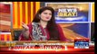 Imran Khan and Jahangir Tareen Will Be Disqualified? Paras Jahanzeb Shocked