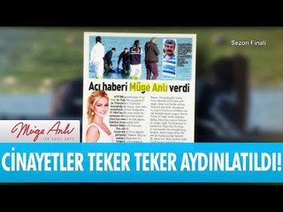 Cinayetler teker teker aydınlatıldı! - Müge Anlı ile Tatlı Sert 23 Haziran 2017 - atv