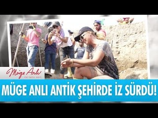 Müge Anlı 8500 yıllık antik şehirde iz sürdü! - Müge Anlı ile Tatlı Sert 14 Eylül 2017 HD