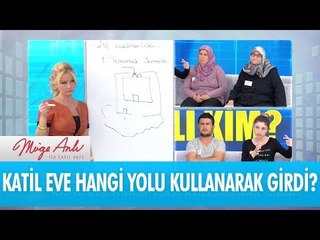 Katil eve hangi yolu kullanarak girdi? - Müge Anlı İle Tatlı Sert 28 Eylül