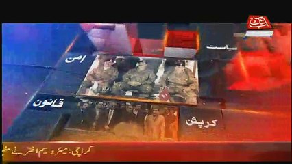 Aamne Saamne – 6th October 2017