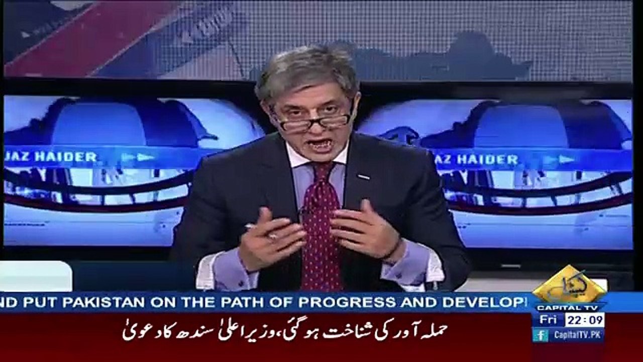 BAYLAAG – 6th October 2017