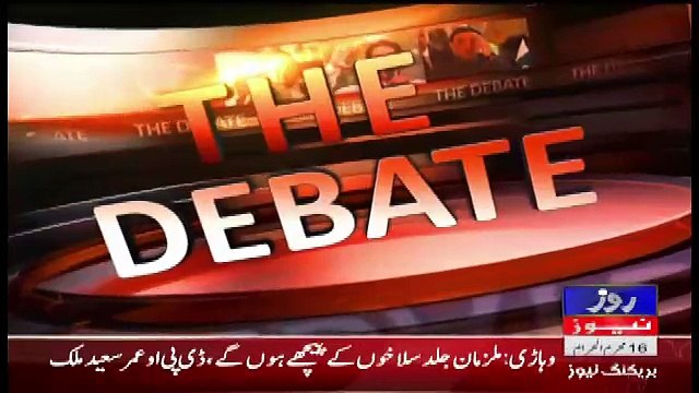Debate With Nasir – 6th October 2017