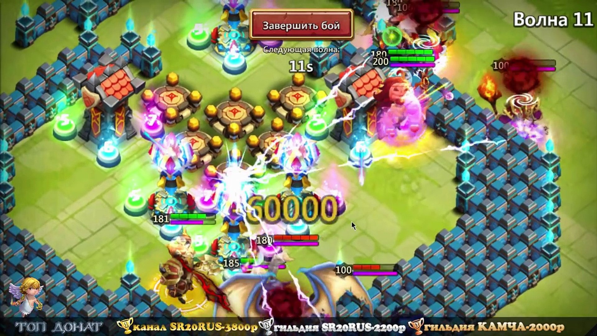 ⁣Битва Замков, Кто лучше Череп или Капитан Дрейк, Castle Clash