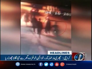 Headlines 11PM | 6-October-2017