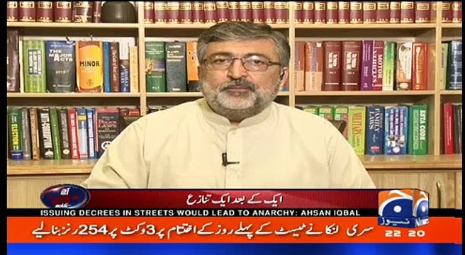 Aaj Shahzaib Khanzada Kay Sath – 6th October 2017