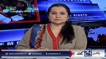 Saleem Bukhari views on Khawaja Asif interview at US