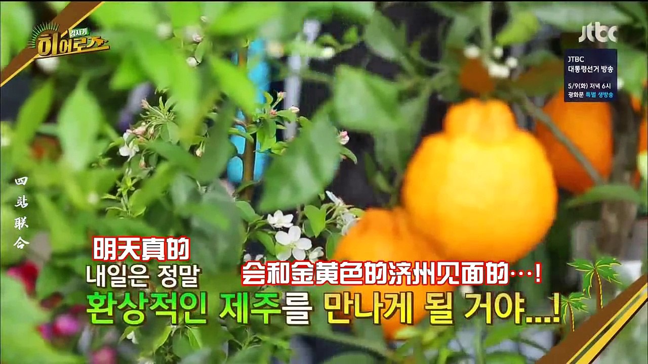 【四站联合】[ENG SUB]【中英字】170506 Red Velvet@ Suddenly...
