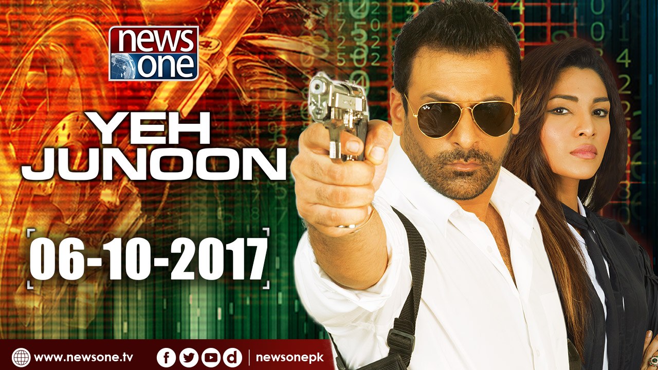 Yeh Junoon | 06-October-2017 |