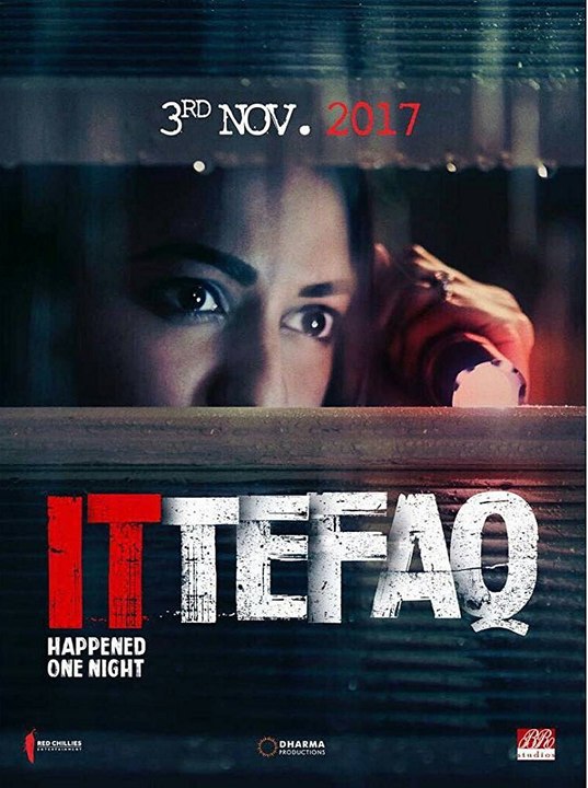 Ittefaq Trailer #1 (2017)