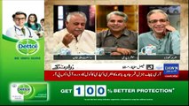 Zara Hut Kay - 6th October 2017