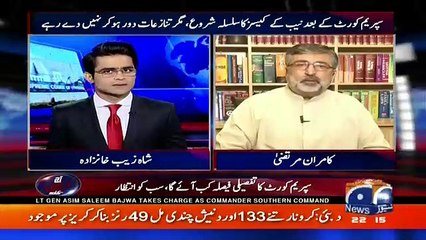 Aaj Shahzaib Khanzada Kay Sath – 6th October 2017