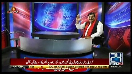 Kyun Kay Jamhooriat Hai - 6th October 2017