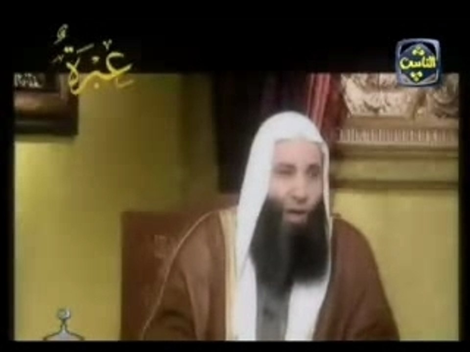 3ibrah (عبرة)
