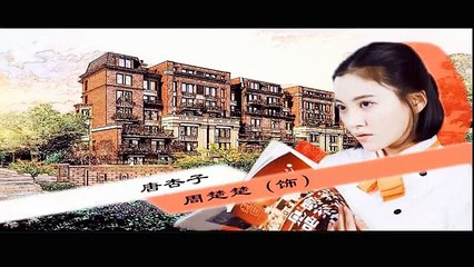 [Trailer] Phim 'Anh chàng mỹ vị và cô nàng củi lửa' (Trần Hiểu, Trần Ý Hàm...) 火柴小姐和美味先生