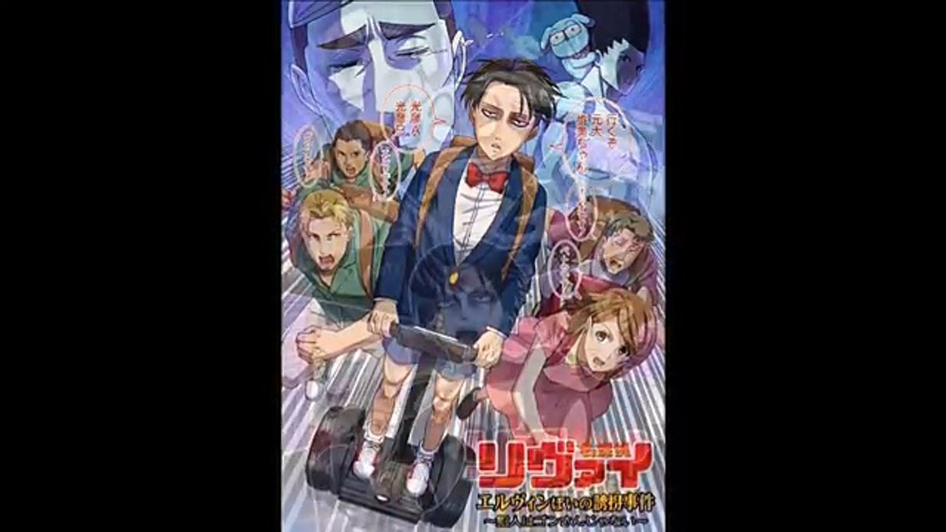 最も好ましい リヴァイ 兵長 進撃 の 巨人 リヴァイ 壁紙 ただのhd壁紙