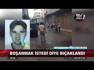 Çocuğunun gözü önünde eşini bıçakladı - 3 Ekim 2017