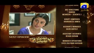 Mohabbat Tum Se Nafrat Hai - Episode 28 Promo   Har Pal Geo(360p)