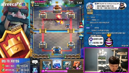 한국 랭킹 1위!! 강철 국내 최초 얼티밋 챔피언 달성!! Clash Royale