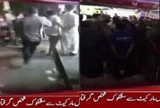 Rangers Ne Knife Attacker Ke Khilaf Kaise Karwai Ki...