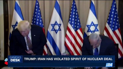 i24NEWS DESK | Iran not willing to hold talks on missile program | Friday, October 6th 2017