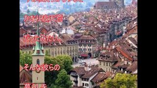 【衝撃】中世ヨーロッパの実態がヤバい・・・　嘘のような本当の話! 学校では絶対に教えない歴史!!