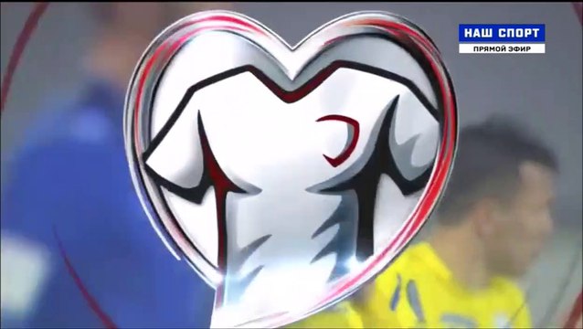 0-2 Andriy Yarmolenko Goal FIFA WC Qualification UEFA Group I - 06.10.2017 Kosovo 0-2 Ukraine