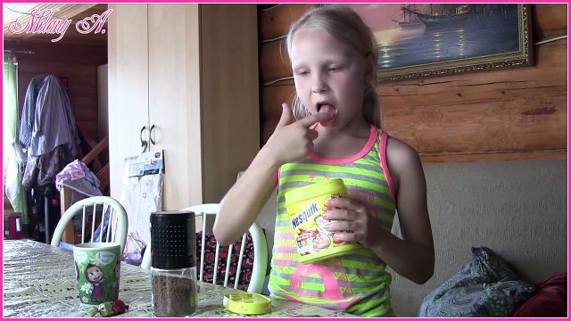 Моё летнее утро!