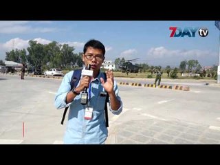7Day TV ရဲ႕ ည၇နာရီ တိုက္ရိုက္သတင္းထုတ္လႊင့္မႈ 7PM News