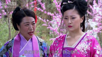 神探狄仁杰第五部03