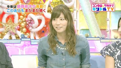女性芸能人の衝撃脇汗画像ぐうシコまとめ【有名人ゴシップ裏情報ch】