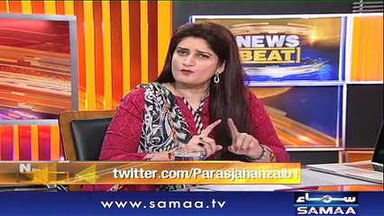 News Beat | Paras Jahanzeb | SAMAA TV | 06 Oct 2017